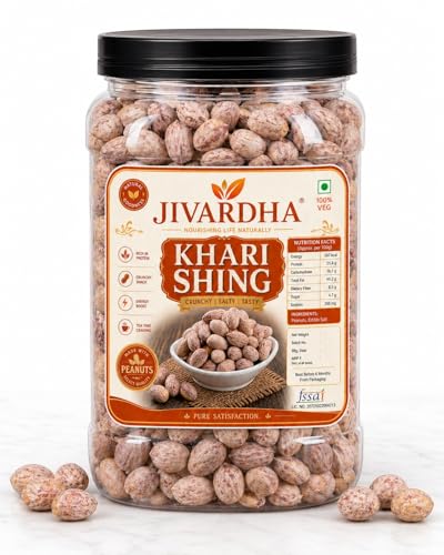 Image of Jivardha Healthy Khari Shing Peanuts 1kg | Crunchy Salted Groundnuts | Energy Boosting Snack | Freshly Packed Premium Quality Peanuts