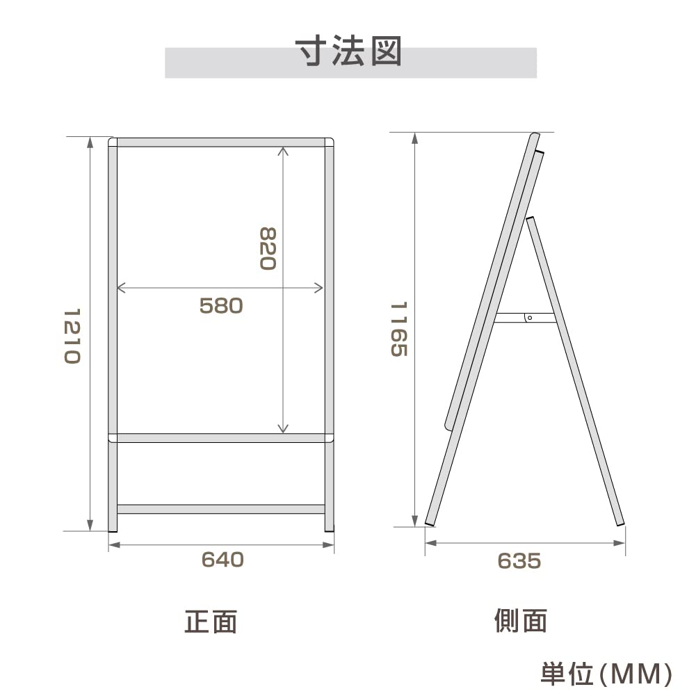 Amazon | A型LEDライトパネル 【A1 片面 屋内使用】スタンド看板 電飾 