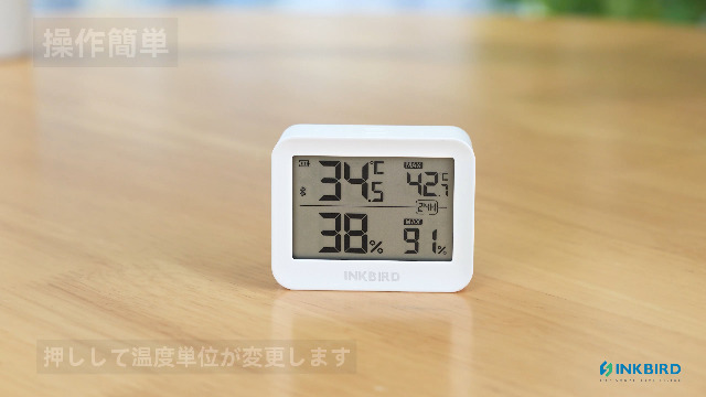Amazon.co.jp: INKBIRD Bluetooth 温湿度計 二個セット 多機能 室内