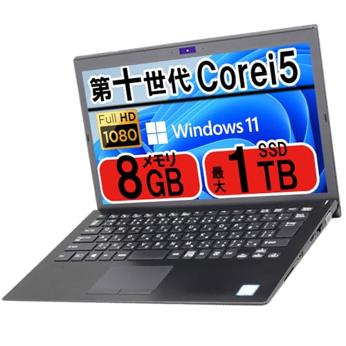�y�����ςݕi�z�m�[�g�p�\�R�� ��\����Corei5��V A I O �y�ʌ^FHD�t���i1920��1080�j/Win11Pro/MS Office 2021/PASO ECO��WIFI/Bluetooth�yWeb�J���������zDDR4������ (������8GB/S
