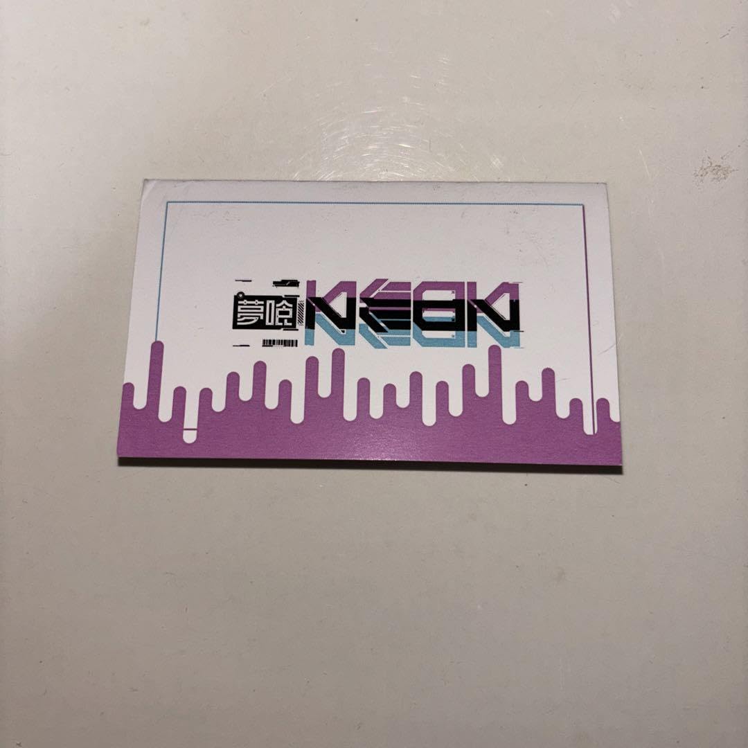 Amazon.co.jp: 夢喰NEON ポイントカード : おもちゃ