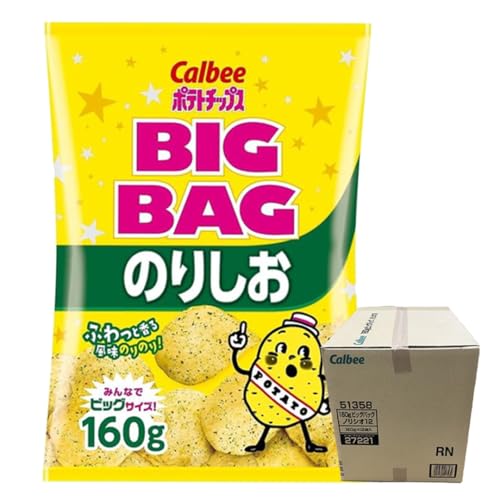 カルビー ポテトチップス BIGBAG 160g のりしお 1ケース ( 12袋 ) ポテチ お菓子 おかし 大量 スナック おつまみ ジャガイモ じゃがいも まとめ買い