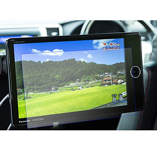 �u�Q������v9�C���`�ی�t�B���� �p�i�\�j�b�NPanasonic Strada �uCA-RMC900D /CN-F1D9D / CN-F1DVD / CN-F1XVD / CN-F1XD / CN-F1SD / CN-F1D�v �C�N���v�X �uAVN-SZX