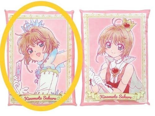 Ost X カードキャプターさくら フライト パッケージ セット Www Primum Non Nocere Fr