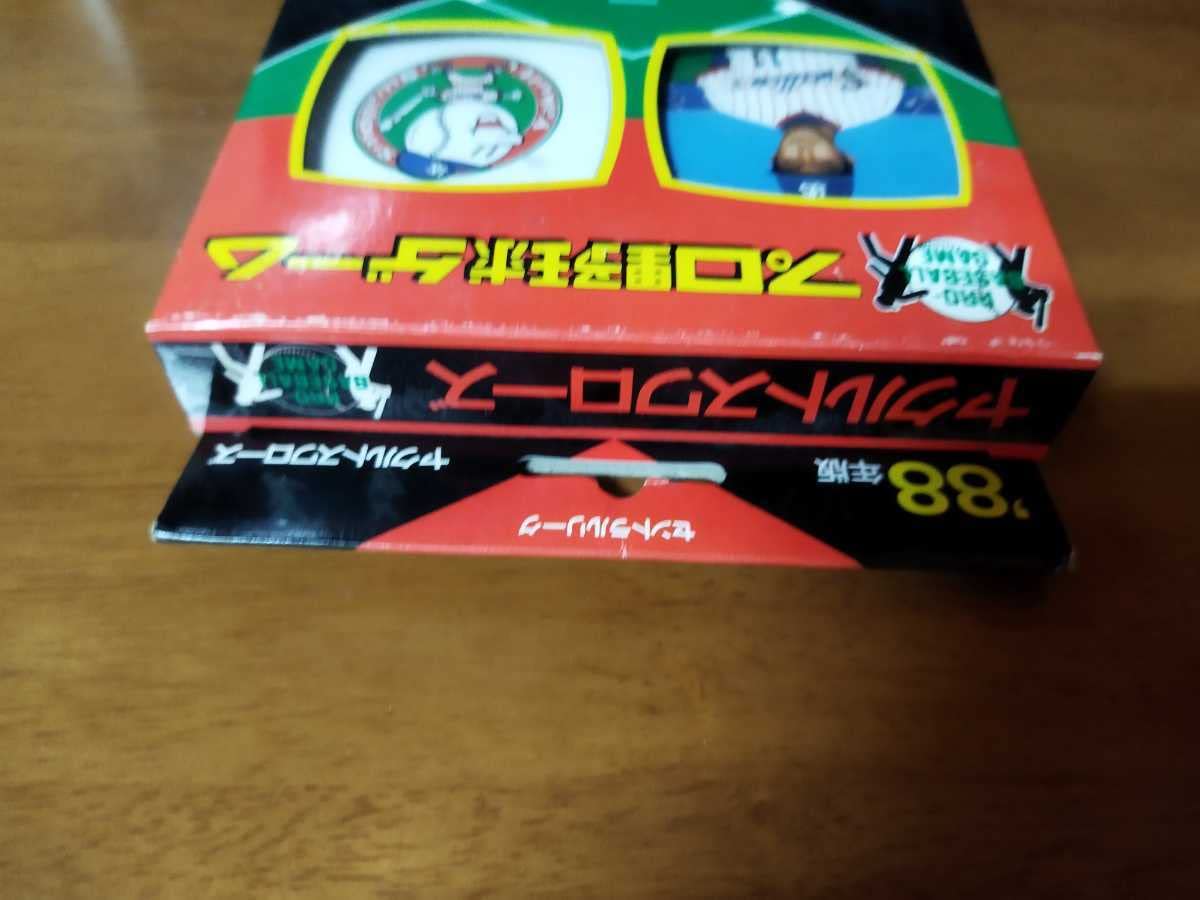 Amazon.co.jp: プロ野球カードゲーム 88年版 ヤクルトスワローズ