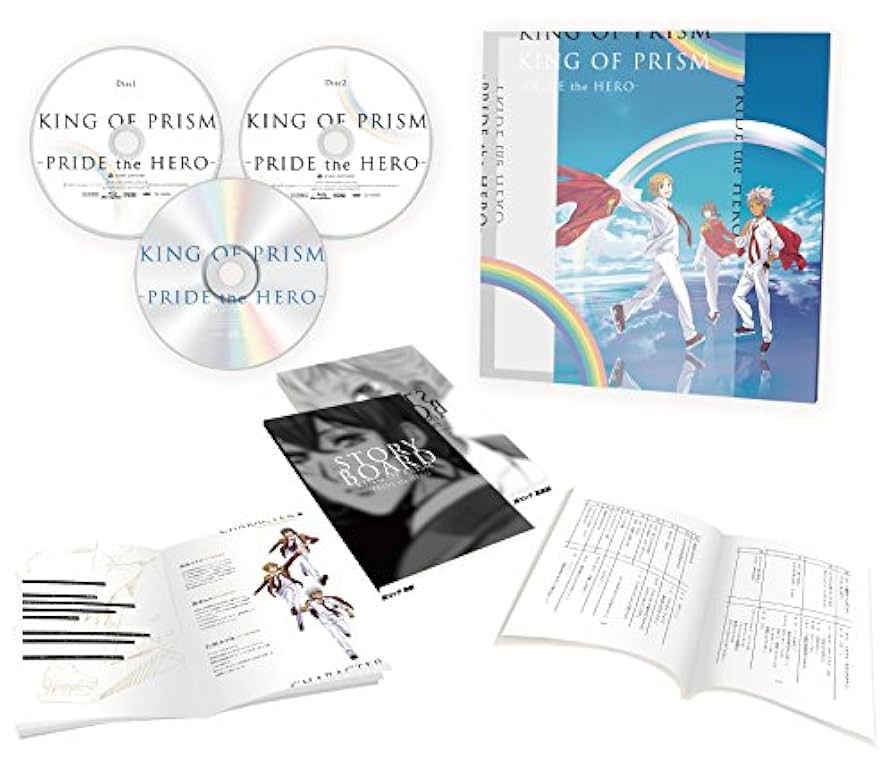 KING OF PRISM DVD セット Amazon.co.jp: 劇場版KING OF PRISM -PRIDE the HERO-速水ヒロ