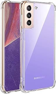 Case for Samsung Galaxy S21, Clear Back Airbag Soft Silicone Shockproof Anti-Scratch Bumper Protective Cover for Samsung Galaxy S21 ® (Clear)