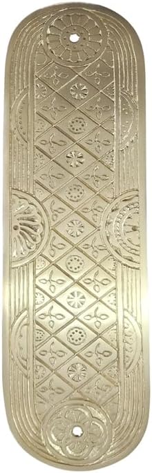 Adonai Hardware 11" "Leshem" Brass Push Plate - Satin Brass Unlacquered