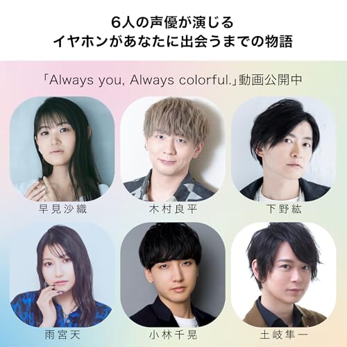ATH-SQ1TW2NC 商品画像17