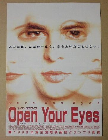 Amazon Co Jp 映画チラシ オープン ユア アイズ アレハンドロ アメナーバル ペネロペ クルス ホーム キッチン