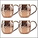 Sir Finley Monkey Moscow Mule Becher 4er Set - Kupferbecher reines Kupfer (100%) - Kupfertasse 450 ml geeignet für Ayuverda (Design Fass)