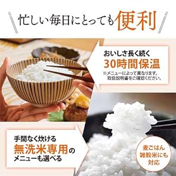 Amazon | 象印マホービン 炊飯器 3合 スレートブラック NP-RU05
