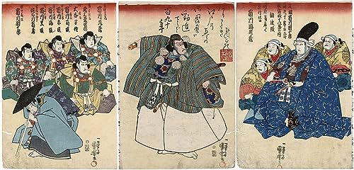 Acteurs à Kanjincho tableau japonais Utagawa Kuniyoshi estampe ukiyo-e