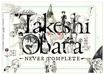 Amazon.co.jp: 画業30周年記念 小畑健展 NEVER COMPLETE 展覧会