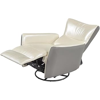 rocking armchair for nursery