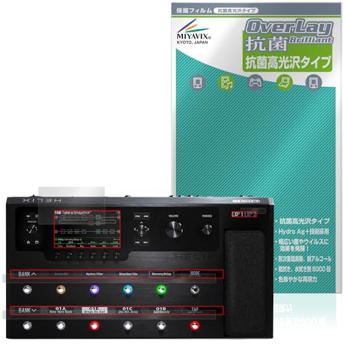 ~rbNX LINE6 Helix Floor Ή ی tB R RECX  {