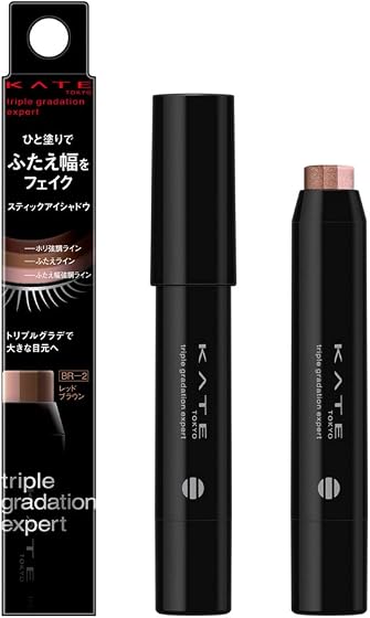 カネボウ化粧品 ケイト トリプルグラデエキスパート BR-2の商品画像