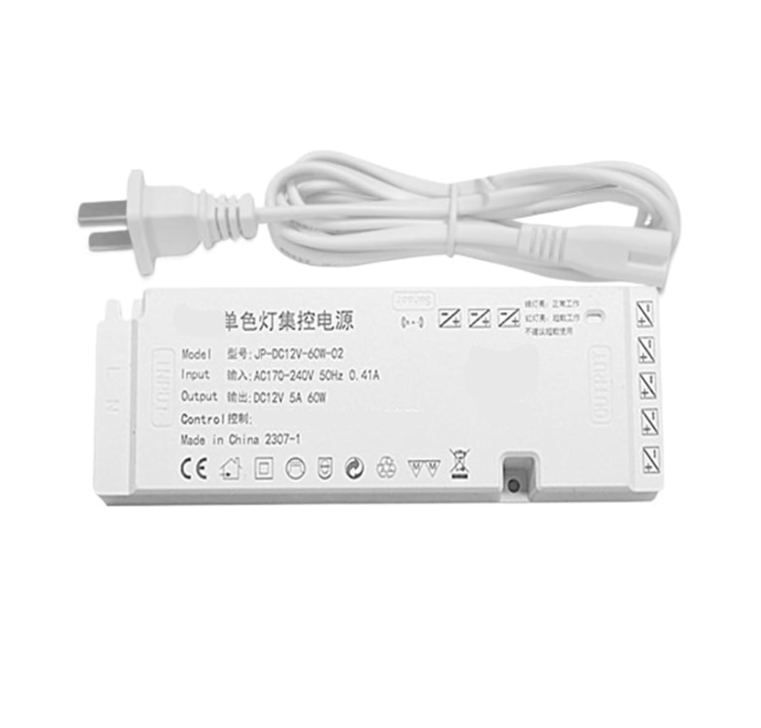 苫米地英人 ビジョナリー•コード 時空を超えた自分哲学の持ち方