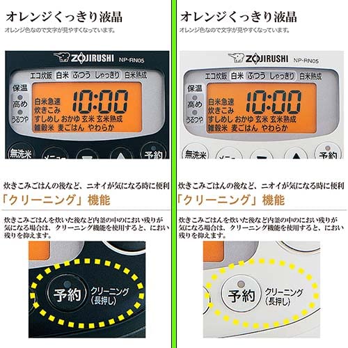Amazon | 象印マホービン 炊飯器 3合 ブラック NP-RN05-BA | 象印 