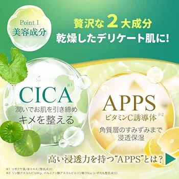 パック・フェイスマスク hamchan Amazon | Labottach 小顔マスク フェイスライン リフトアップ