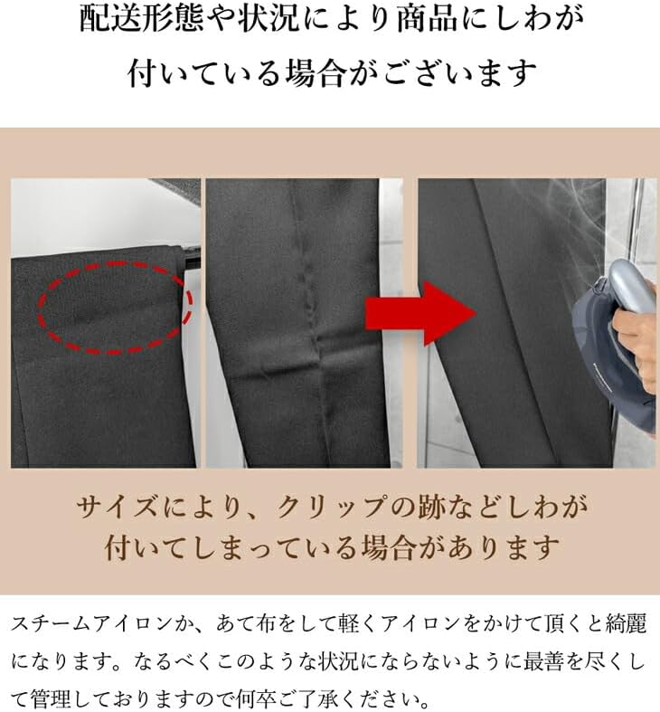 [アッドルージュ] 事務服 ベストスーツ セットアップ 洗える 制服 会社 Aラインスカート 上下 【b5081】