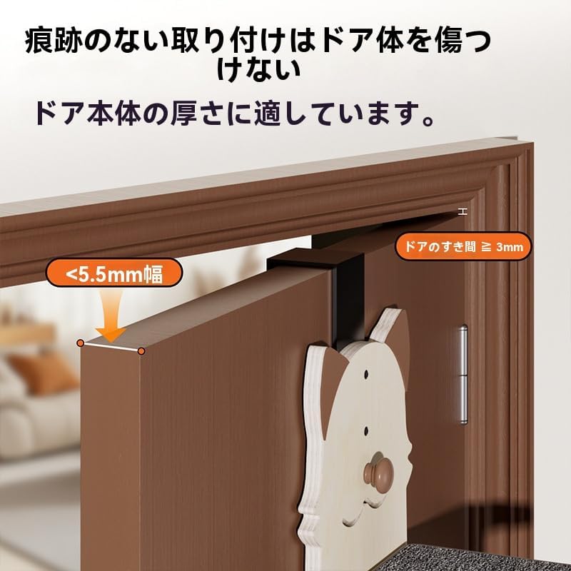 ルームケージ RKG-700L ミルキーブラウン Mサイズ P314530 │アイリス