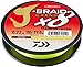 Price comparison product image Daiwa 8 STRAND CASTING ROUND BRAID LINE J-BRAID GRAND X8 135m/150yd YELLOW - PE4.0/0.28mm/26.5kg/58lb