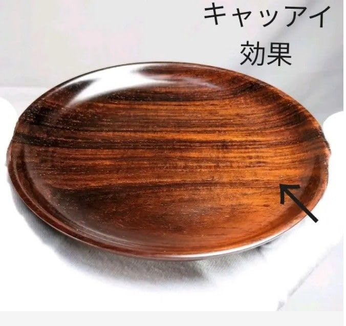 未使用　本紫檀　菓子皿　5客　希少　キャッアイ　漆塗り　銘々皿　美術工芸品　美品 Amazon.co.jp: 本紫檀 菓子皿 キャッアイ 漆塗り 銘々皿 美術