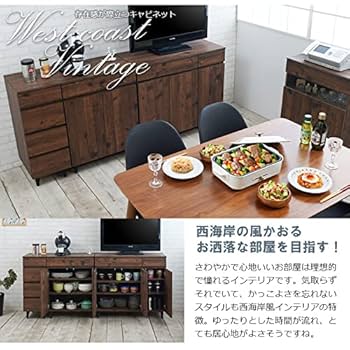 アメリカン キャビネット 140578712_th.jpg?