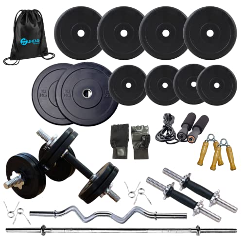 Image of HASHTAG FITNESS Adjustable Home Gym 50 kg Rubber Weight Combo Kit & Equipments (Black)