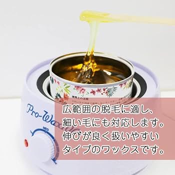 ワックス脱毛講座DVD ワックス脱毛講座DVD ワックス脱毛講座DVD