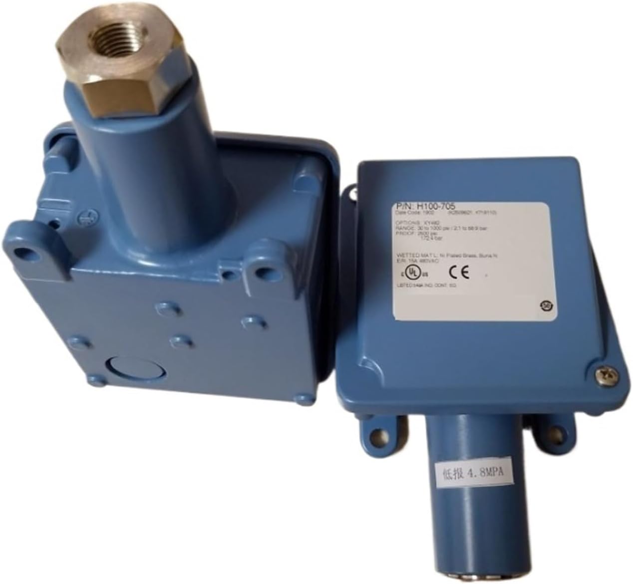 1pcs Pressure Switch/Differential Pressure Switch H100-705