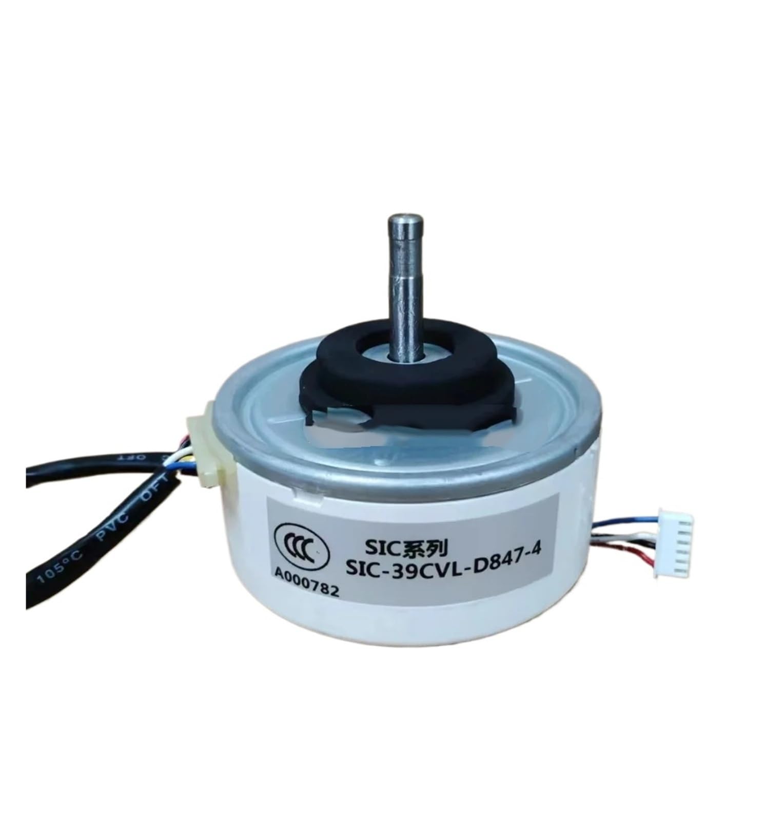 Ventilateur d'alimentation en Air Intérieur CC SIC-41CVJ-D847-4 SIC-39CVL-D847-4 9231918221 SIC-37CVL-F141-1 SIC-37CVL-F450-7 MFD-34R0DN, Pièces De Rechange(SIC-39CVL-D847-4)