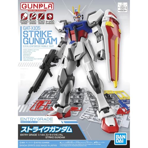 EG Strike Gundam - Entry Grade Full Package Ver. (Mobile Suit Gundam SEED)