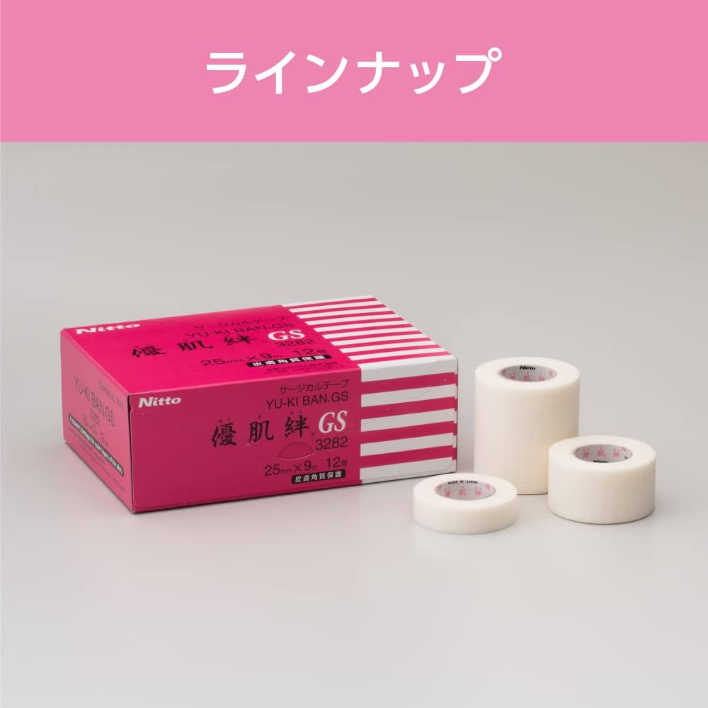 肌質 Amazon.co.jp: ニトムズ 優肌絆 GS 12mm×9m 24巻入 (品番3281
