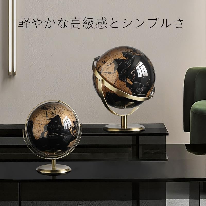 地球儀 インテリア アンティーク」の人気商品一覧 | 安い商品を通販