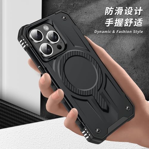 Image of Pirum for iPhone 15 Pro Case, Military Grade Drop Protection, Carbon Fiber Design, Shockproof, Supports Magnetic Charging Black