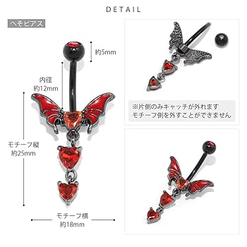 【M様　オーダー専用】りんどうピアス+蝶ピアス K10 ローズカットダイヤモンド 軟骨ピアス・ボディピアス