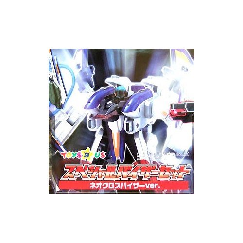 Amazon.co.jp: Get Ride！ アムドライバー スペシャルバイザー 