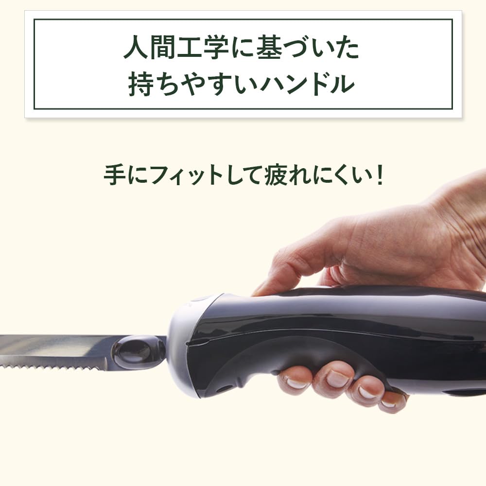 電動ナイフグラインダー Amazon | クイジナート 電動ナイフ パン切り包丁 肉切り包丁 簡単