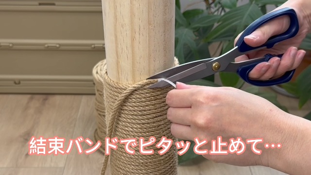 Amazon | 【猫専用DIYロープセット】猫 爪研ぎ 麻 バリバリ