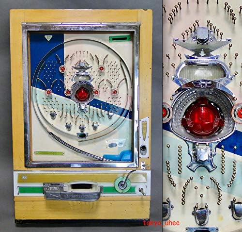 Amazon 平和物産 手打ちパチンコ台 コミックゲート 実動 単発 非無人機 関西枠 レトロ 昭和30年代後期 おもちゃ おもちゃ