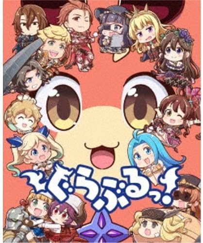 Amazon ぐらぶるっ グランブルーファンタジー グラブル ヒヒイロカネ 金剛晶 ダマスカス シリアルコード グラブル 購入特典 303 フィギュア ドール 通販