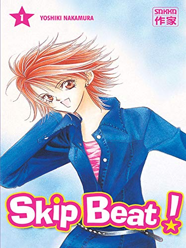 By Yoshiki Nakamura Skip Beat Tome 1 Pdf Lire