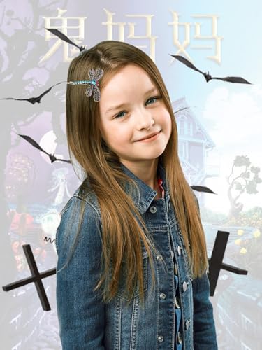 Hair Clip Dragonfly Hair Pin Cosplay Womens Halloween Accessories one size 1pc