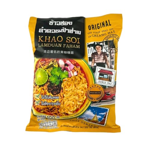 Northern Thai Khao Soi Curry Noodles Pack2