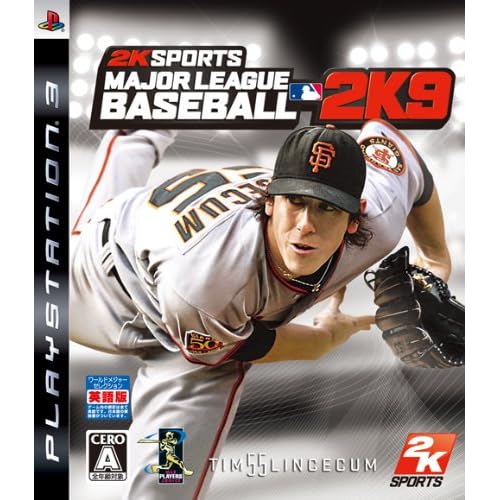 MLB 2K9（英語版）