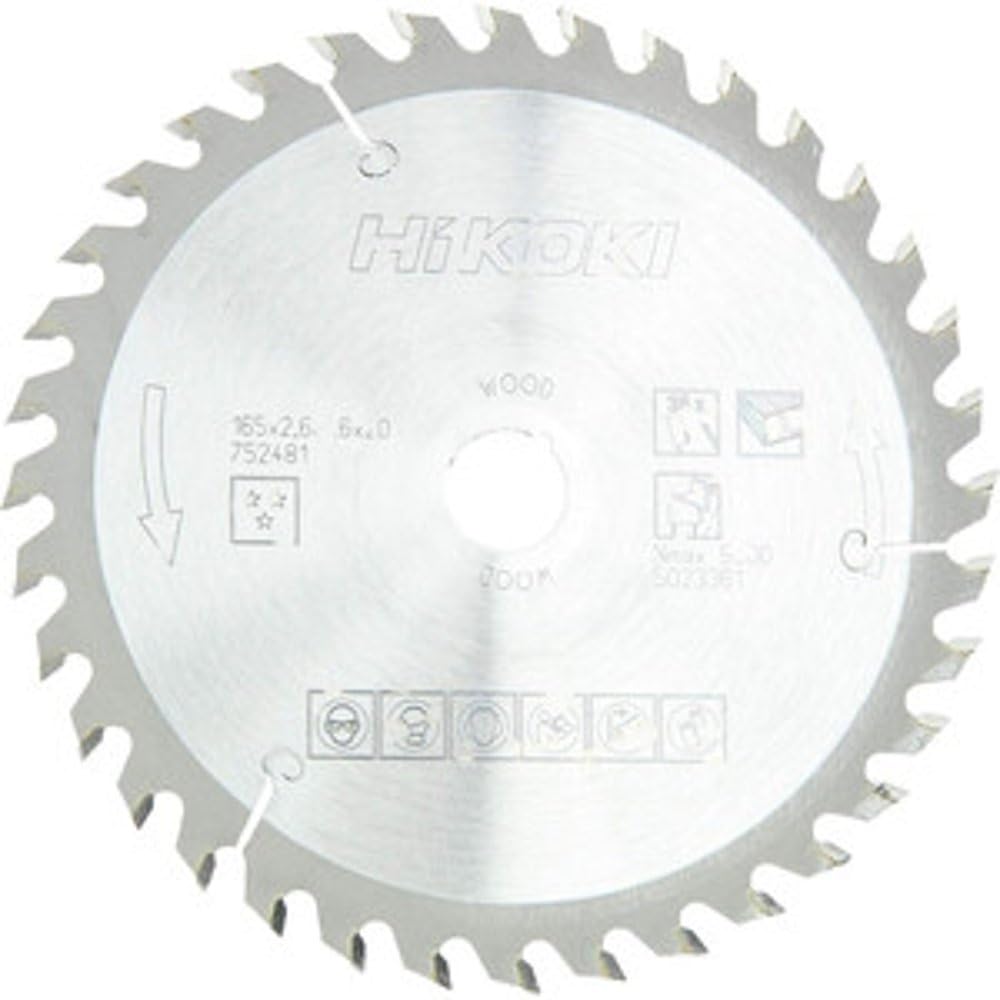 1 PZ HIKOKI LAMA P/SEGA CIRCOLARE 165 MM F.20 MM NextradeItalia Mod.FERX.AEXNNR