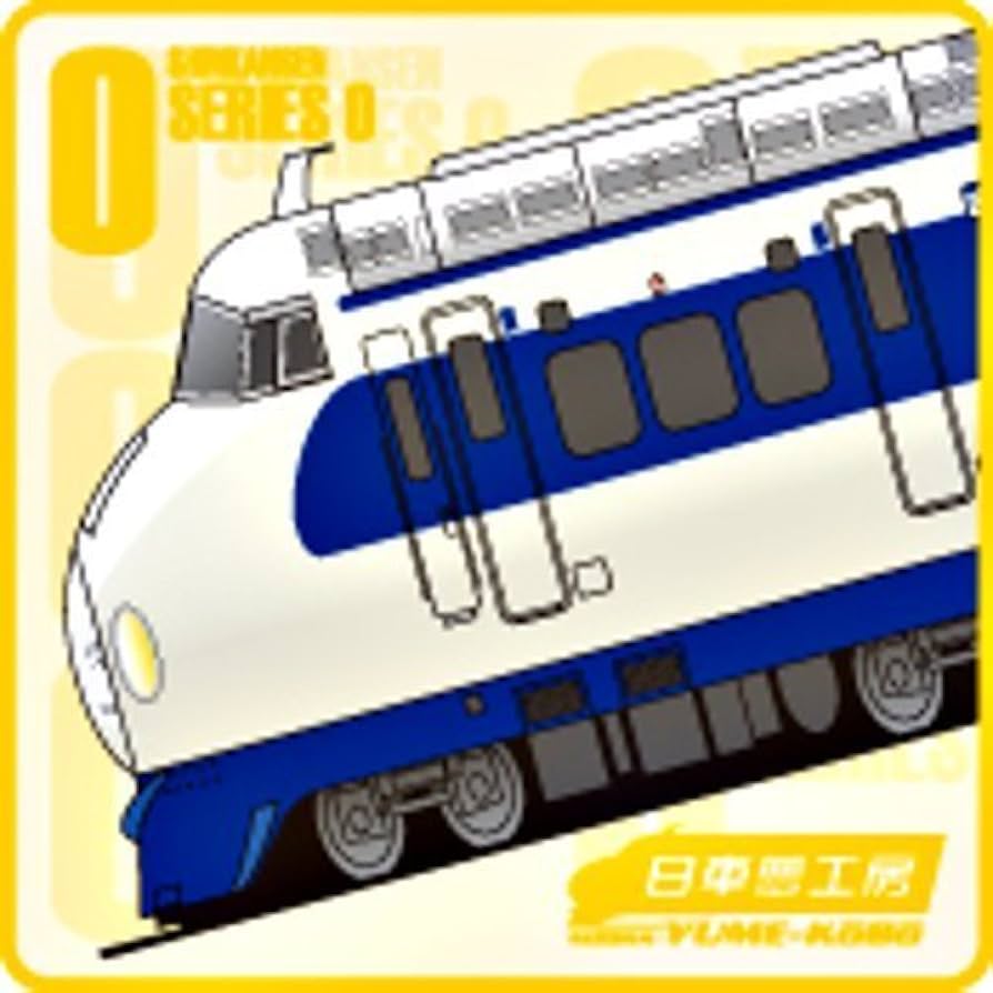 【新幹線０系】タオル 今治タオルハンカチ（東海道新幹線0系）｜JR東海リテイリング
