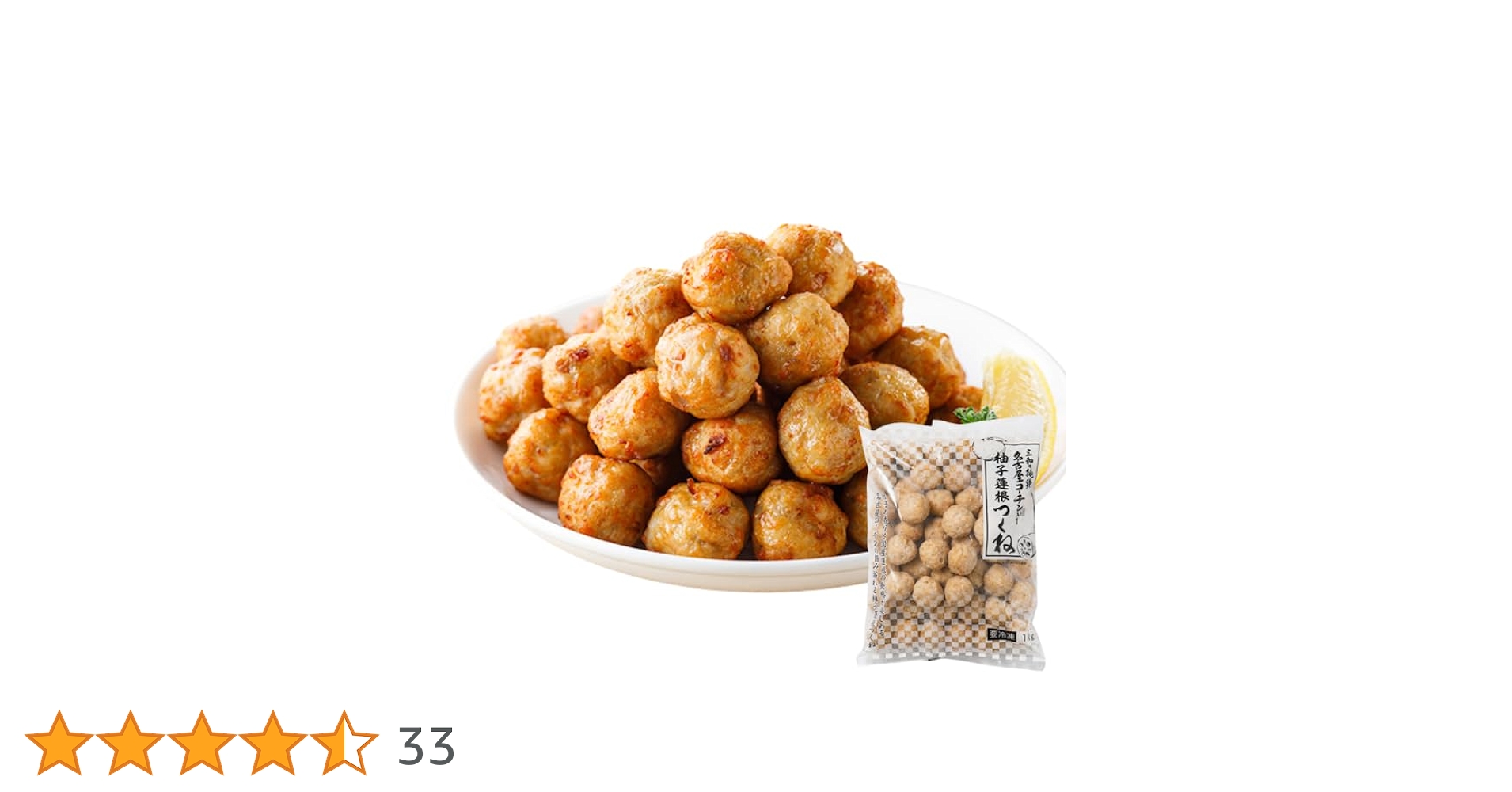 51-GM5q9saL.jpg_BO30,255,255,